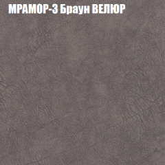 Диван Виктория 3 (ткань до 400) НПБ в Надыме - nadym.mebel24.online | фото 34