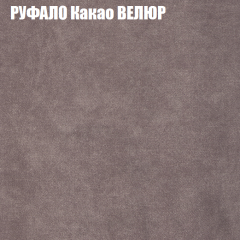 Диван Виктория 3 (ткань до 400) НПБ в Надыме - nadym.mebel24.online | фото 47