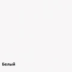 Эйп Шкаф комбинированный 13.14 в Надыме - nadym.mebel24.online | фото 3