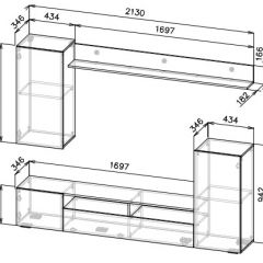 Гостиная МГС 4 (Белый/Белый глянец) в Надыме - nadym.mebel24.online | фото 3