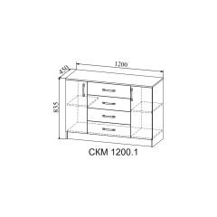 СОФИ Гостиная (модульная) дуб сонома/белый глянец в Надыме - nadym.mebel24.online | фото 13