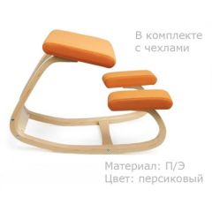 Коленный стул Smartstool Balance + Чехлы в Надыме - nadym.mebel24.online | фото 3