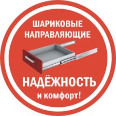 Комод K-70x180x45-1-TR Калисто в Надыме - nadym.mebel24.online | фото 6