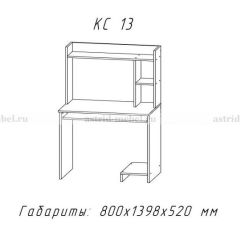 Компьютерный стол №13 (Анкор белый) в Надыме - nadym.mebel24.online | фото 1