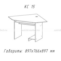 Компьютерный стол №15 (Анкор темный) в Надыме - nadym.mebel24.online | фото 1