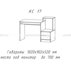 Компьютерный стол №17 (Анкор темныйанкор темный) в Надыме - nadym.mebel24.online | фото 1
