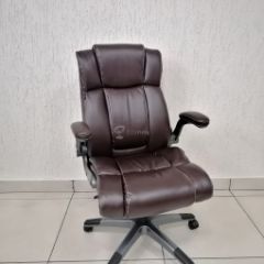 Кресло Barneo K-44 для руководителя (коричневая экокожа) в Надыме - nadym.mebel24.online | фото 1