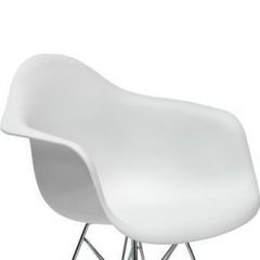 Кресло Barneo N-14-14 SteelMold белый в Надыме - nadym.mebel24.online | фото 2