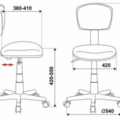 Кресло детское Бюрократ CH-299/ABSTRACT мультиколор абстракция в Надыме - nadym.mebel24.online | фото 4