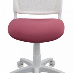 Кресло детское Бюрократ CH-W296NX/26-31 белый TW-15 розовый 26-31 в Надыме - nadym.mebel24.online | фото 3