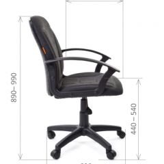 Кресло для оператора CHAIRMAN 627 (ткань С-2) в Надыме - nadym.mebel24.online | фото 6
