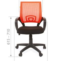 Кресло для оператора CHAIRMAN 696 black (ткань TW-11/сетка TW-01) в Надыме - nadym.mebel24.online | фото 4