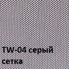 Кресло для оператора CHAIRMAN 696 black (ткань TW-11/сетка TW-04) в Надыме - nadym.mebel24.online | фото 2