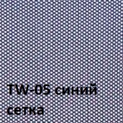 Кресло для оператора CHAIRMAN 696 black (ткань TW-11/сетка TW-05) в Надыме - nadym.mebel24.online | фото 2