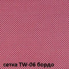 Кресло для оператора CHAIRMAN 696 black (ткань TW-11/сетка TW-06) в Надыме - nadym.mebel24.online | фото 2
