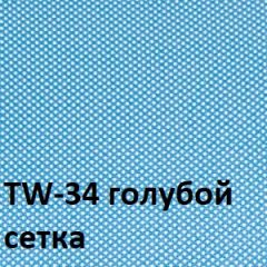 Кресло для оператора CHAIRMAN 696 black (ткань TW-11/сетка TW-34) в Надыме - nadym.mebel24.online | фото 2