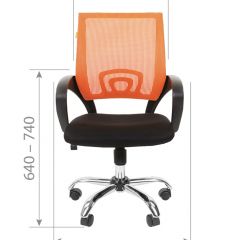 Кресло для оператора CHAIRMAN 696 хром (ткань TW-11/сетка TW-01) в Надыме - nadym.mebel24.online | фото 6