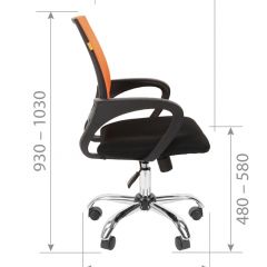 Кресло для оператора CHAIRMAN 696 хром (ткань TW-11/сетка TW-01) в Надыме - nadym.mebel24.online | фото 7
