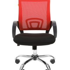 Кресло для оператора CHAIRMAN 696 хром (ткань TW-11/сетка TW-69) в Надыме - nadym.mebel24.online | фото 2