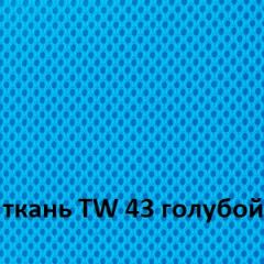 Кресло для оператора CHAIRMAN 696 white (ткань TW-43/сетка TW-34) в Надыме - nadym.mebel24.online | фото 3