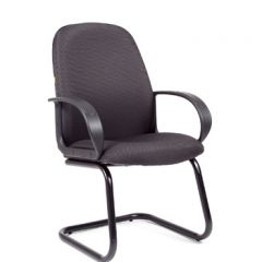 Кресло для посетителей CHAIRMAN 279V JP (ткань JP 15-1) в Надыме - nadym.mebel24.online | фото