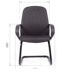Кресло для посетителей CHAIRMAN 279V JP (ткань JP 15-2) в Надыме - nadym.mebel24.online | фото 5