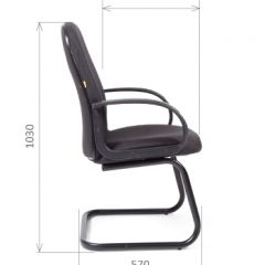 Кресло для посетителей CHAIRMAN 279V JP (ткань JP 15-2) в Надыме - nadym.mebel24.online | фото 6