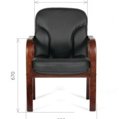 Кресло для посетителей CHAIRMAN 658 (натуральная кожа) в Надыме - nadym.mebel24.online | фото 4