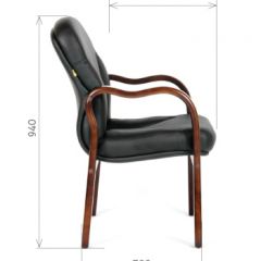 Кресло для посетителей CHAIRMAN 658 (натуральная кожа) в Надыме - nadym.mebel24.online | фото 5