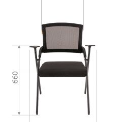 Кресло для посетителей CHAIRMAN NEXX (ткань стандарт черный/сетка DW-61) в Надыме - nadym.mebel24.online | фото 6