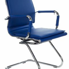 Кресло для посетителя Бюрократ CH-993-Low-V/blue синий в Надыме - nadym.mebel24.online | фото 1