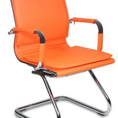 Кресло для посетителя Бюрократ CH-993-Low-V/orange оранжевый в Надыме - nadym.mebel24.online | фото
