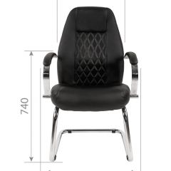 Кресло для посетителя CHAIRMAN 950 V Черное в Надыме - nadym.mebel24.online | фото 4