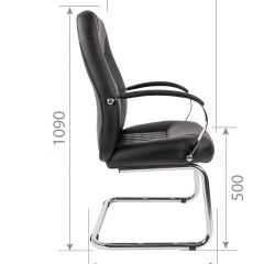 Кресло для посетителя CHAIRMAN 950 V Черное в Надыме - nadym.mebel24.online | фото 5