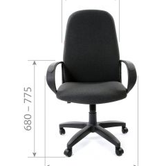 Кресло для руководителя CHAIRMAN 279 С (ткань С-2) в Надыме - nadym.mebel24.online | фото 5