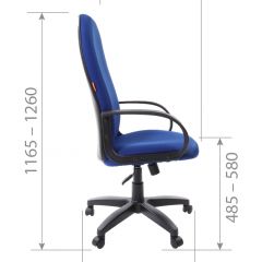 Кресло для руководителя  CHAIRMAN 279 TW (ткань TW 10) в Надыме - nadym.mebel24.online | фото 5