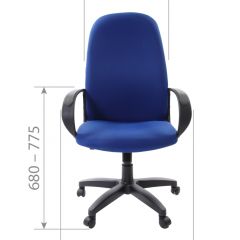 Кресло для руководителя  CHAIRMAN 279 TW (ткань TW 10) в Надыме - nadym.mebel24.online | фото 6