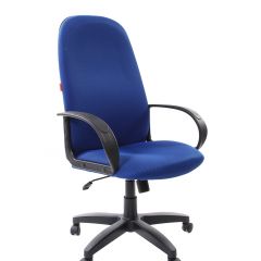 Кресло для руководителя  CHAIRMAN 279 TW (ткань TW 10) в Надыме - nadym.mebel24.online | фото 1