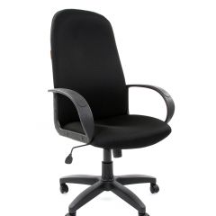 Кресло для руководителя  CHAIRMAN 279 TW (ткань TW 11) в Надыме - nadym.mebel24.online | фото