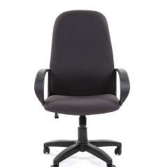 Кресло для руководителя  CHAIRMAN 279 TW (ткань TW 12) в Надыме - nadym.mebel24.online | фото 2