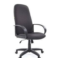Кресло для руководителя  CHAIRMAN 279 JP (ткань JP 15-1) в Надыме - nadym.mebel24.online | фото 1
