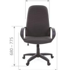 Кресло для руководителя  CHAIRMAN 279 JP (ткань JP 15-1) в Надыме - nadym.mebel24.online | фото 4