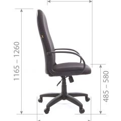 Кресло для руководителя  CHAIRMAN 279 JP (ткань JP 15-1) в Надыме - nadym.mebel24.online | фото 5