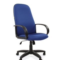 Кресло для руководителя  CHAIRMAN 279 JP (ткань JP 15-3) в Надыме - nadym.mebel24.online | фото