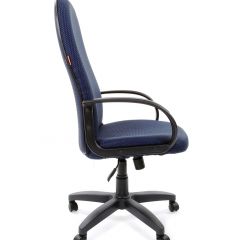 Кресло для руководителя  CHAIRMAN 279 JP (ткань JP 15-5) в Надыме - nadym.mebel24.online | фото 2
