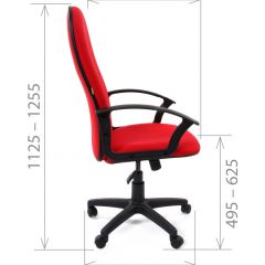 Кресло для руководителя CHAIRMAN 289 (ткань стандарт 10-120) в Надыме - nadym.mebel24.online | фото 3
