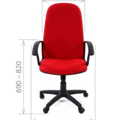 Кресло для руководителя CHAIRMAN 289 (ткань стандарт 10-120) в Надыме - nadym.mebel24.online | фото 4