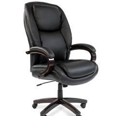 Кресло для руководителя CHAIRMAN  408 (Натуральная кожа) в Надыме - nadym.mebel24.online | фото