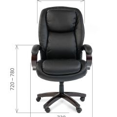Кресло для руководителя CHAIRMAN  408 (Натуральная кожа) в Надыме - nadym.mebel24.online | фото 5