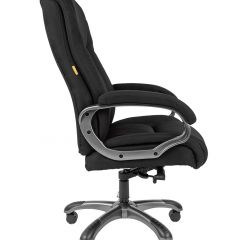 Кресло для руководителя CHAIRMAN  410 (Акриловая ткань) в Надыме - nadym.mebel24.online | фото 2